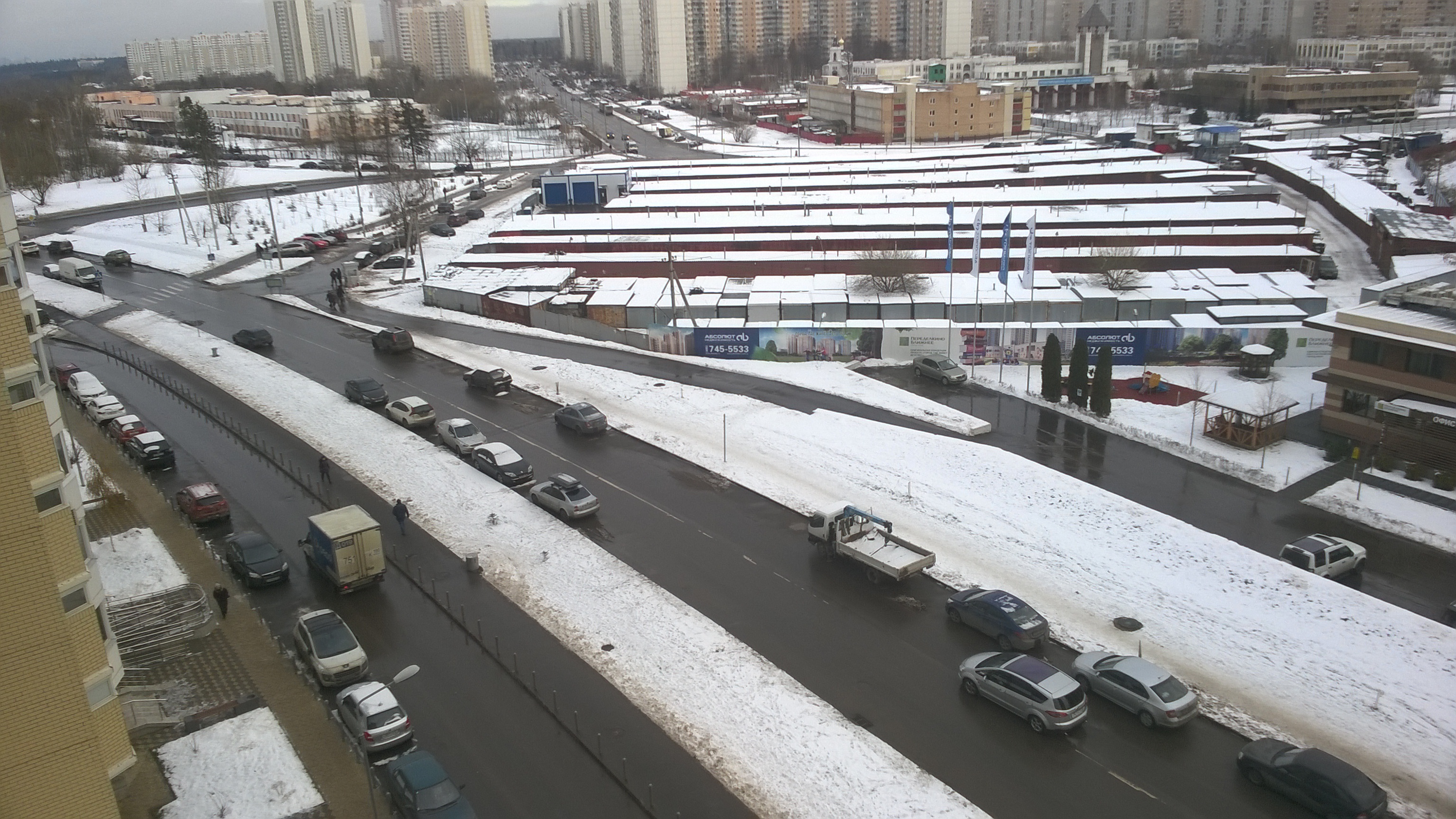 WP_20151202_001.jpg