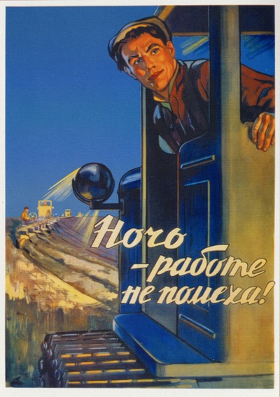1887.jpg