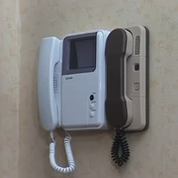 2 домофона.jpg