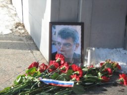 Георгий